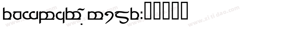 Tengwar Optime字体转换
